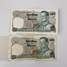 Thailand 20 Baht Banknoten 2