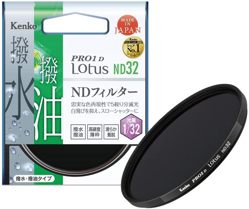 Kenko filter pro1d lotus - kenko,