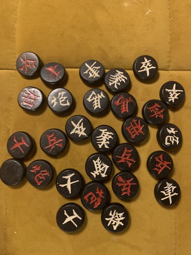 Chinesisches schach xiangqi - chinesisches,