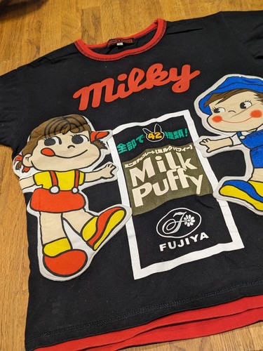Milk puffy milky - puffy,