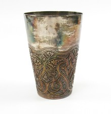 Alter Becher Silber Persien Old Silver Cup Handmade India Asia antik colonial