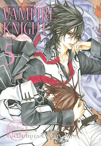 Vampire knight pearls - pearls, 5