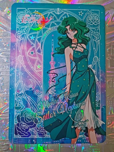 Karte holo sailor moon - karte, merkur