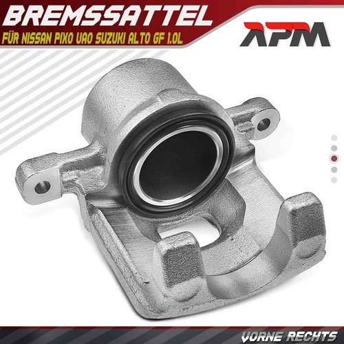 Bremssattel vorne rechts 51mm - rechts,