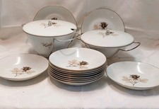 Rosenthal studio - 12,