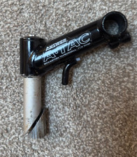 Vintage Answer A-Tac ATAC