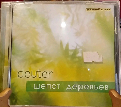 Like the wind - like, trees
