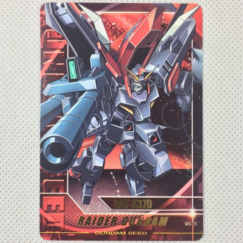 Gundam seed carddass part2 s - gundam, h/s