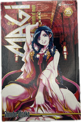 Magi the labyrinth of - the,
