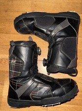 Salomon snowboardboots mit boa - salomon,
