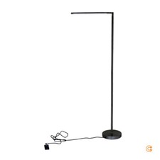 JUST LIGHT Stehlampe