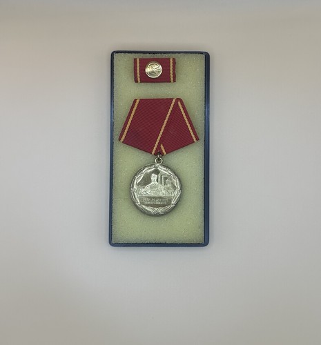 Medaille für treue - , in