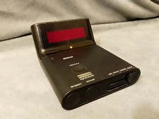 Bosch ULW2 Terminuhr Wecker RARITÄT 1983