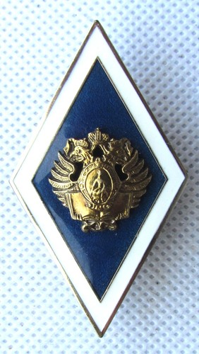 Russland staatliche - russland,