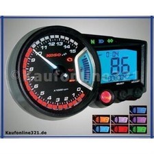 Koso RX2 Cockpit Speedometer