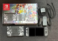 Nintendo Switch Super Smash
