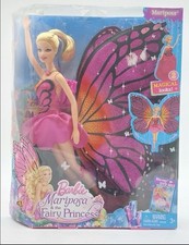 Mattel Mariposa