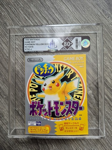1upgrade pokemon gelbe edition - pokemon,
