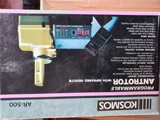 Antennen Rotor  für