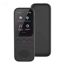 Hishell S80 Smart AI