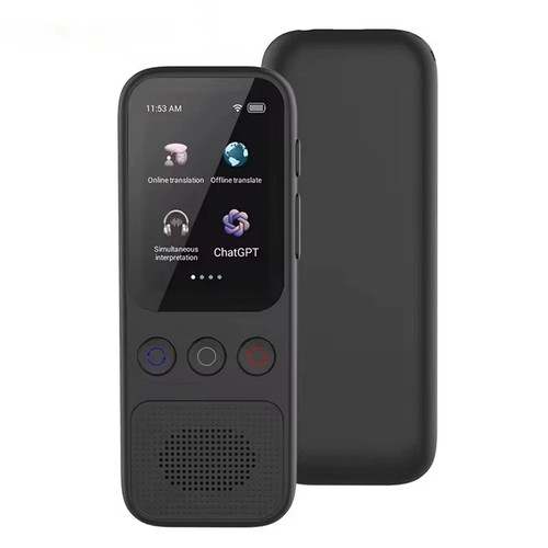 Hishell s80 smart - s80, ai