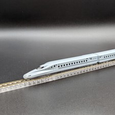 Tomix 98518 - Shinkansen