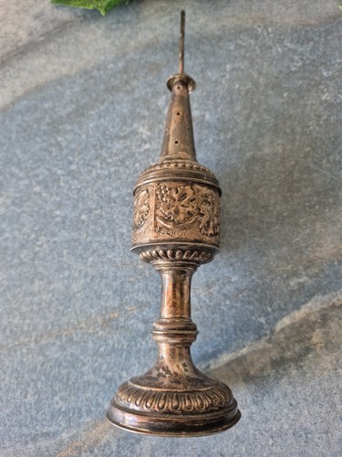 Seltener judaica besamim tower - seltener,