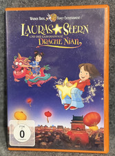 DVD Lauras Stern Und Der Geheimnisvolle Drache Nian