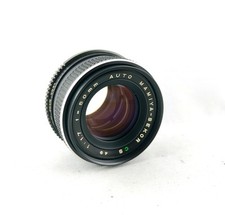 Mamiya sekor 1 7 - 1:1.7, 50mm