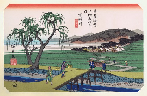 Hiroshige eisen kisokaido - -,