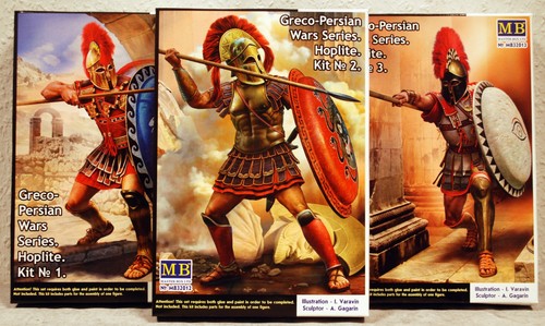32011b master box - 32011b,