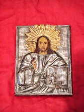 Antike Russische Silber Ikone