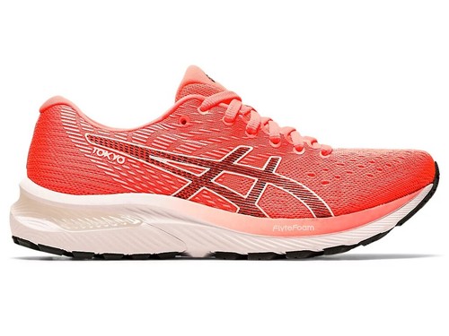Asics gel cumulus tokyo - gel-cumulus, 22
