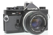 Olympus schwarz mit - olympus,
