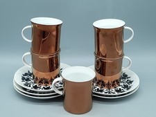 Rosenthal Berlin Hilton 5