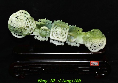 Chinesische natürliche - 14,5'',