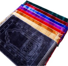 Premium Gebetsteppich 120×80 cm – Hochwertiger Samtteppich, 3 Farbvarianten