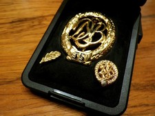 Deutsches Sportabzeichen DSB