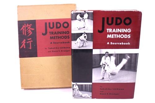 Judo training methods - training, a
