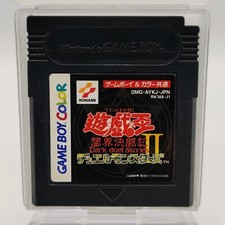 GameBoy Color GBC Yu-Gi-Oh! Duel Monsters II - Modul + Case | Japan Import