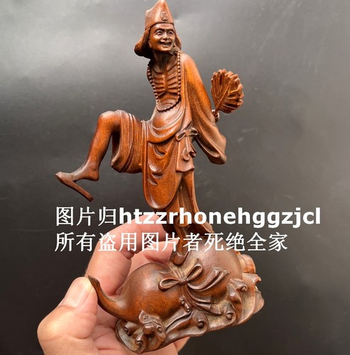 Boxwood mad buddhist monk - boxwood,