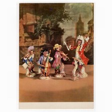 Ansichtskarte AK Schauhalle VEB Staatl. Porzellanmanufaktur Meißen, Affenkapelle