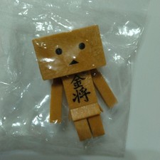 Kapsel Danbo Shogi Gold Ver