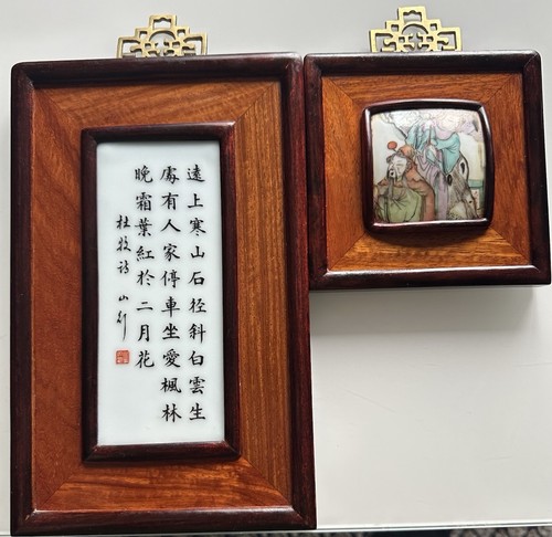 Antikes wandbild paar china - antikes,