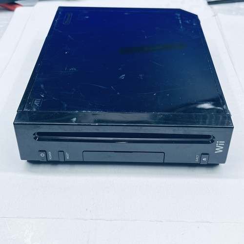 Nintendo wii konsole - wii, nur