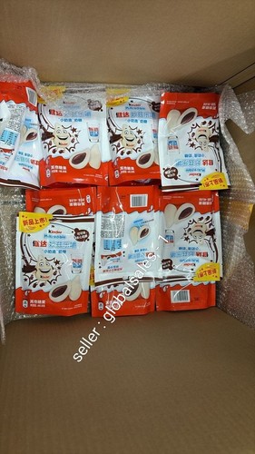 Neu kinder milkredible cocoa - milkredible,