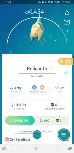 Shiny - 🐟, (schillernd)