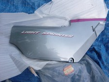 Suzuki rg80 gamma - suzuki,