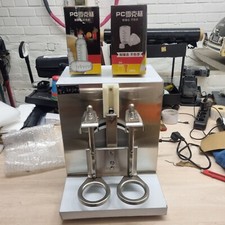 Milchshake Le Jie Mixer/Getränkestreuer Modell: LJY120-2-
