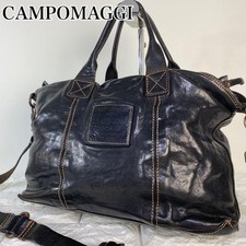 Rare Campomaggi 2-Way Handbag